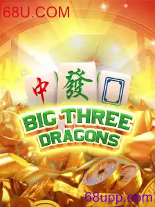BigThreeDragons: Um Novo Jogo para se Aventurar